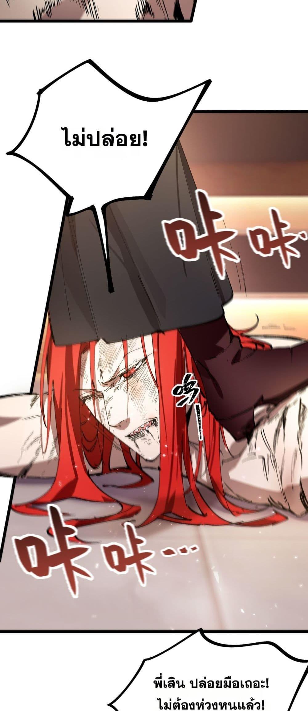 Manga-lc-com อ่านมังงะ อ่านการ์ตูน ออนไลน์ ฟรี SSSlevelSaint ตอนที่ 1 2 3 4 5 6 7 8 9 10 11 12 13 14 ฟรี ไม่มีโฆษณา Manga-lc - อ่าน มังงะ อ่าน การ์ตูน ออนไลน์ อ่านมังงะ ฟรี