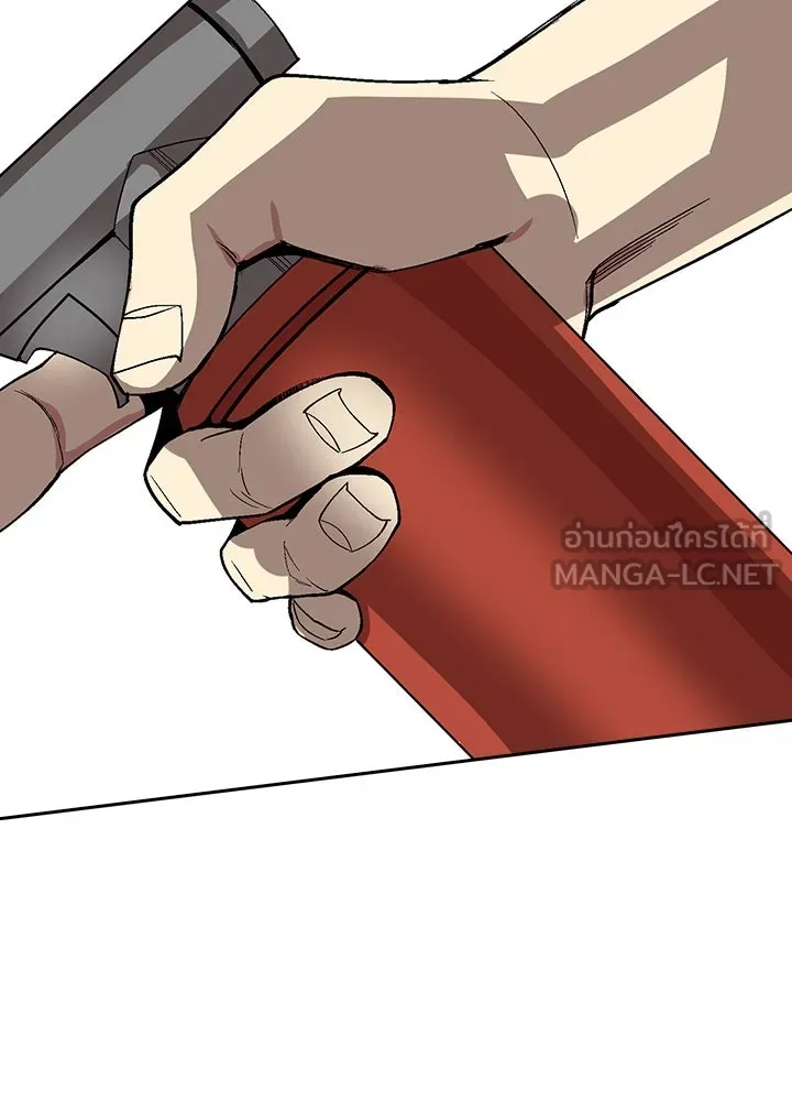 นักเลงกระจอกย้อนเวลามาทวงแค้น ตอนที่ 4 รูปที่ 75