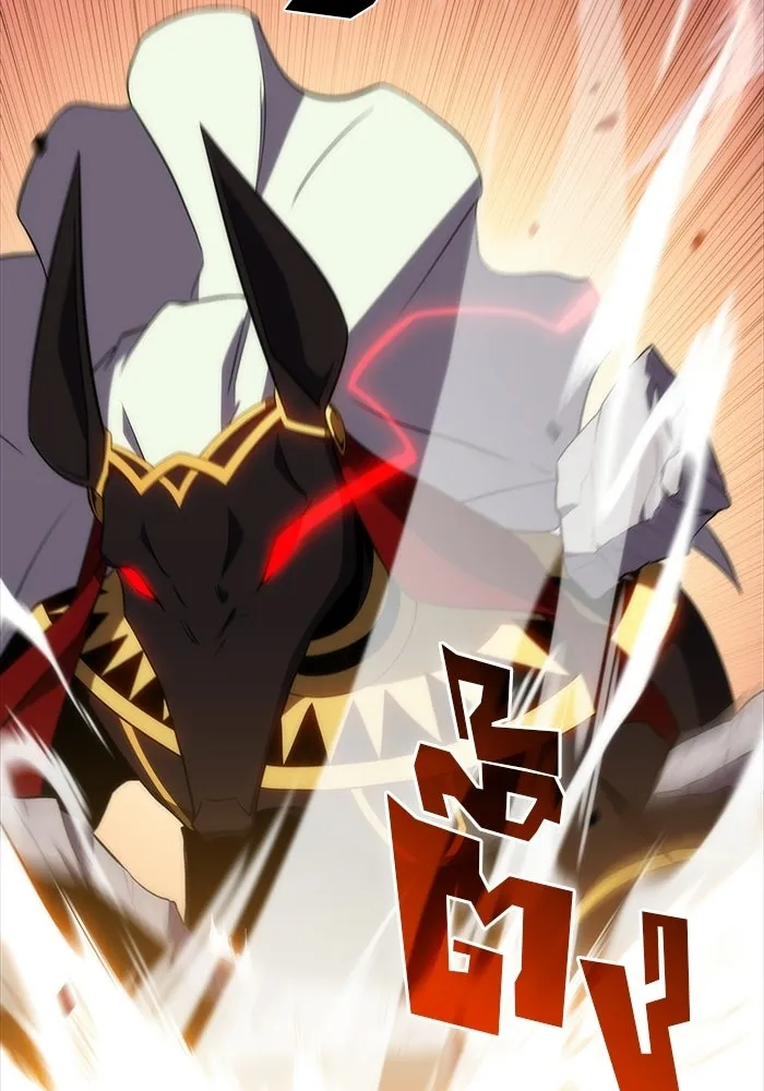 ผู้เล่นหน้าใหม่เลเวลแมกซ์ ตอนที่ 31 ข้อเสนอของดาบศักดิ์สิทธิ์ รูปที่ 41