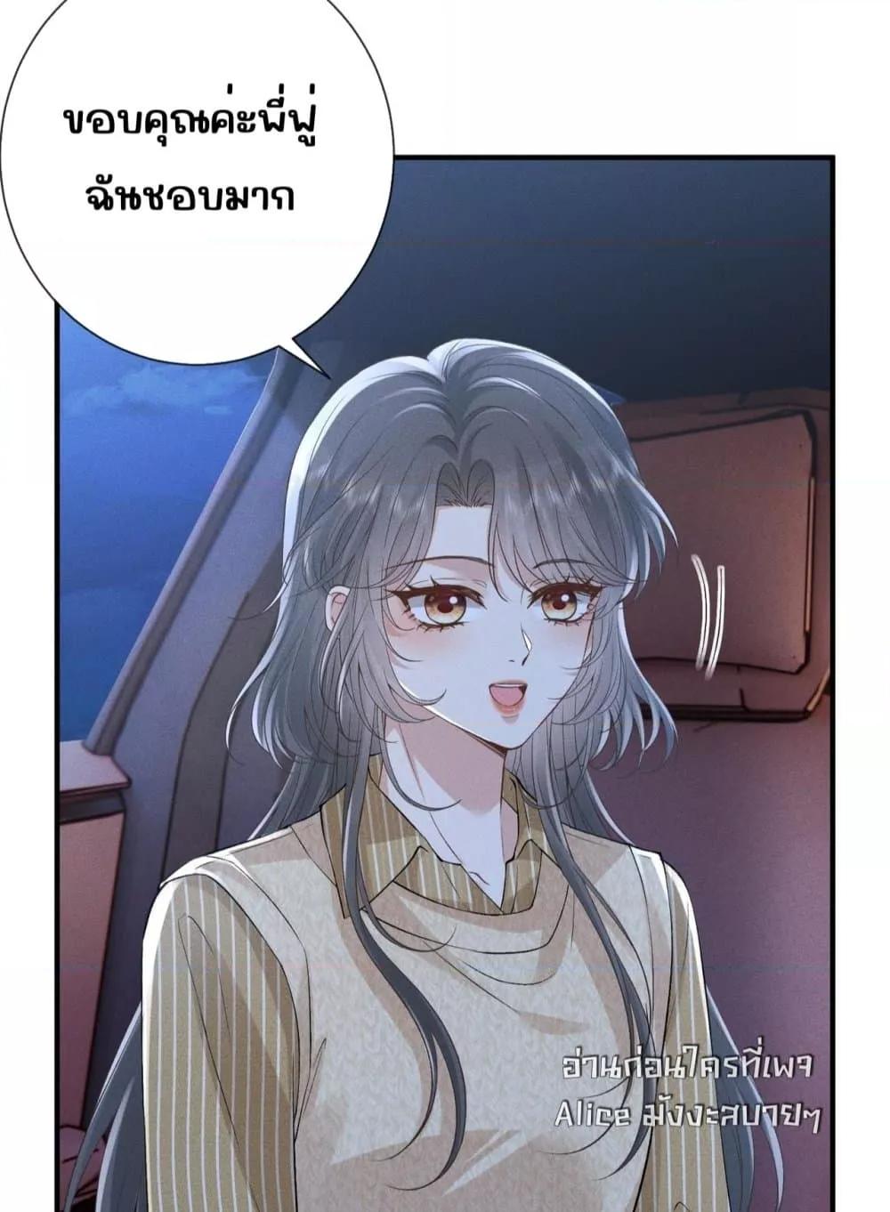 Manga-lc-com อ่านมังงะ อ่านการ์ตูน ออนไลน์ ฟรี TheAll-Around ตอนที่ 1 2 3 4 5 6 7 8 9 10 11 12 13 14 ฟรี ไม่มีโฆษณา Manga-lc - อ่าน มังงะ อ่าน การ์ตูน ออนไลน์ อ่านมังงะ ฟรี