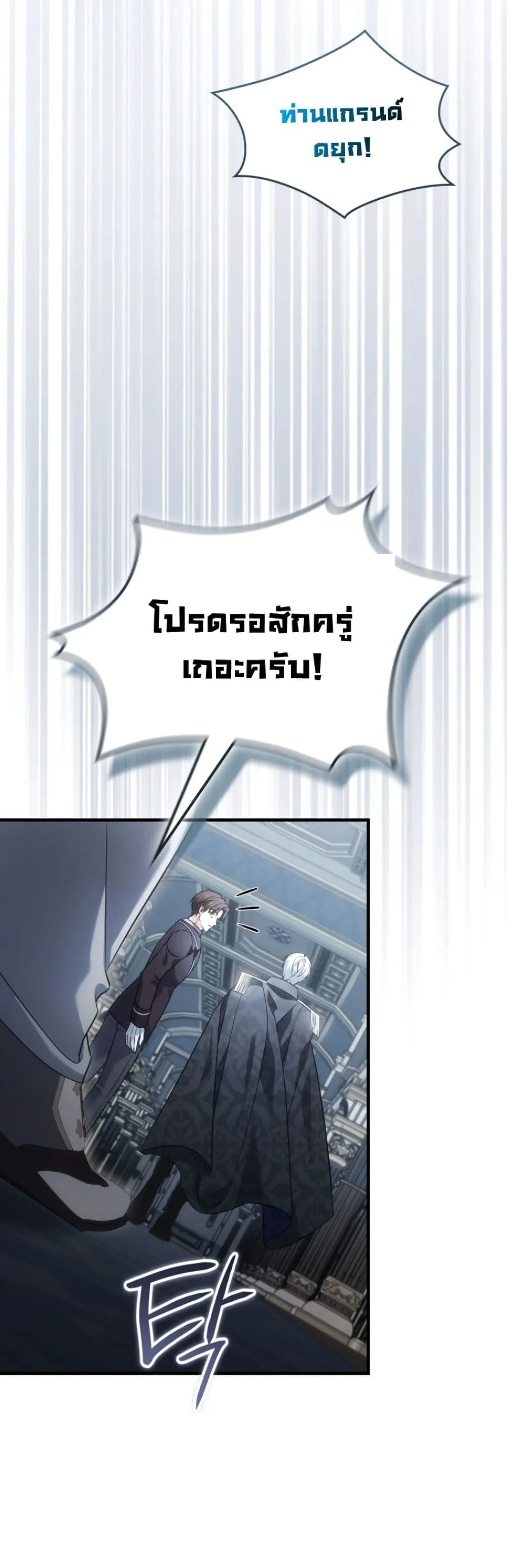 Manga-lc-com อ่านมังงะ อ่านการ์ตูน ออนไลน์ ฟรี Time Healer Ceres ตอนที่ 1 2 3 4 5 6 7 8 9 10 11 12 13 14 ฟรี ไม่มีโฆษณา Manga-lc - อ่าน มังงะ อ่าน การ์ตูน ออนไลน์ อ่านมังงะ ฟรี
