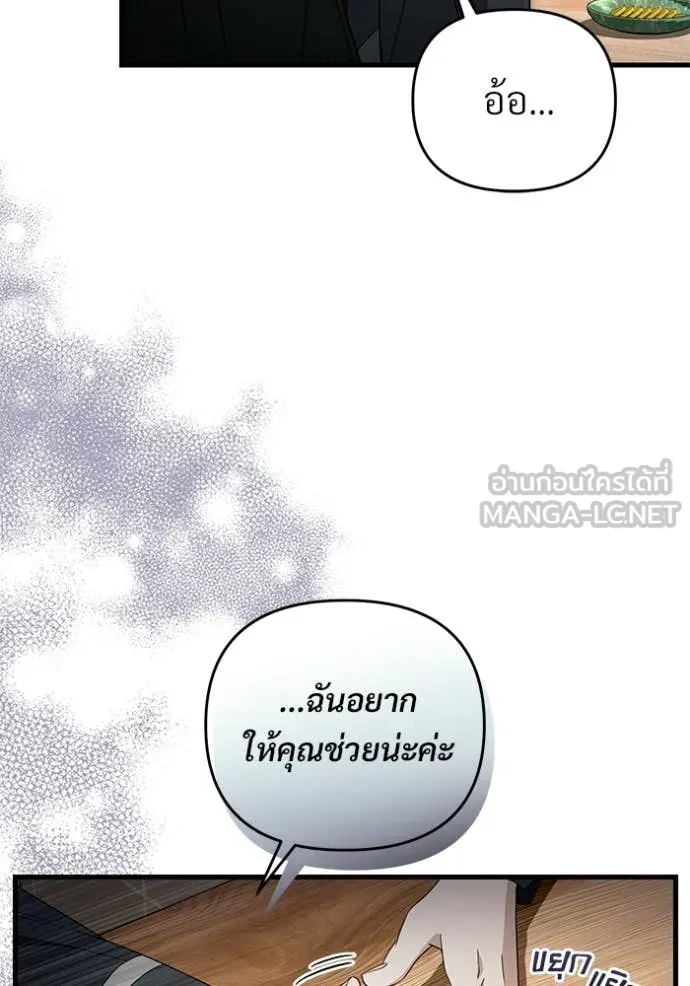 Doujin-Lc- อ่าน โดจิน มังฮวา เกาหลี ญี่ปุ่น จีน แปลไทย 68 ตอนที่ 1 2 3 4 5 6 7 8 9 10 11 12 13 14 ฟรี ไม่มีโฆษณา อ่าน โดจิน Manhwa เกาหลี ญี่ปุ่น จีน เรามีครบ คัดมาให้เน้นๆ โดจิน 18+ รับประกันความฟินโดย  Doujin Lc