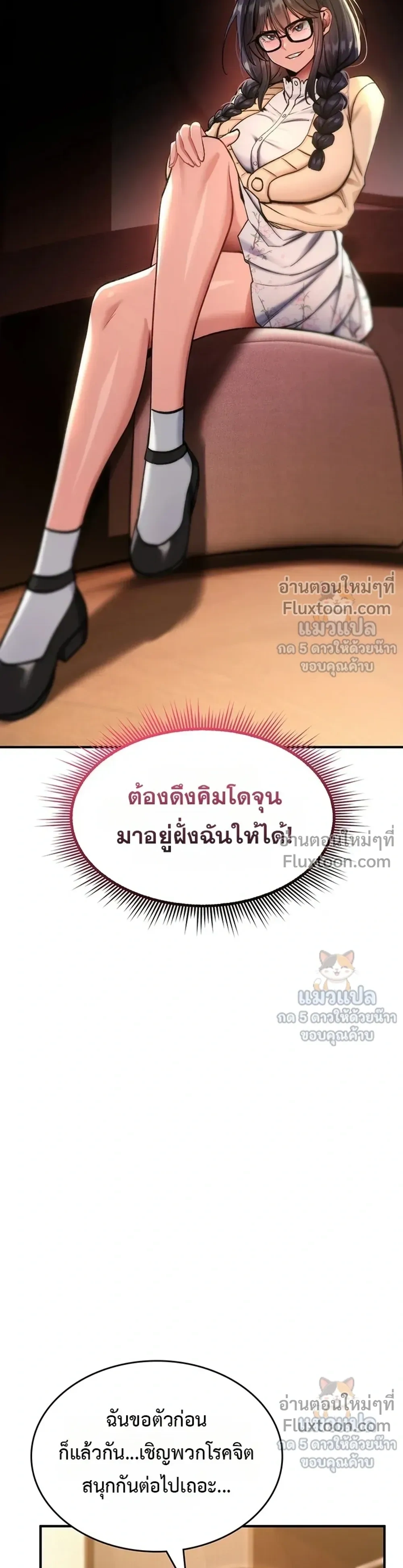 Doujin-Lc- อ่าน โดจิน มังฮวา เกาหลี ญี่ปุ่น จีน แปลไทย It Will Never Break ฉันไม่มีวันยอมแพ้เด็ดขาด! ตอนที่ 1 2 3 4 5 6 7 8 9 10 11 12 13 14 ฟรี ไม่มีโฆษณา อ่าน โดจิน Manhwa เกาหลี ญี่ปุ่น จีน เรามีครบ คัดมาให้เน้นๆ โดจิน 18+ รับประกันความฟินโดย  Doujin Lc