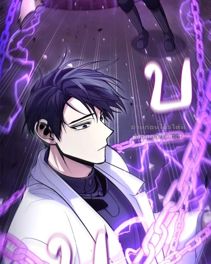 Doujin-Lc- อ่าน โดจิน มังฮวา เกาหลี ญี่ปุ่น จีน แปลไทย ฮีลเลอร์กำมะลอ ตอนที่ 1 2 3 4 5 6 7 8 9 10 11 12 13 14 ฟรี ไม่มีโฆษณา อ่าน โดจิน Manhwa เกาหลี ญี่ปุ่น จีน เรามีครบ คัดมาให้เน้นๆ โดจิน 18+ รับประกันความฟินโดย Doujin Lc