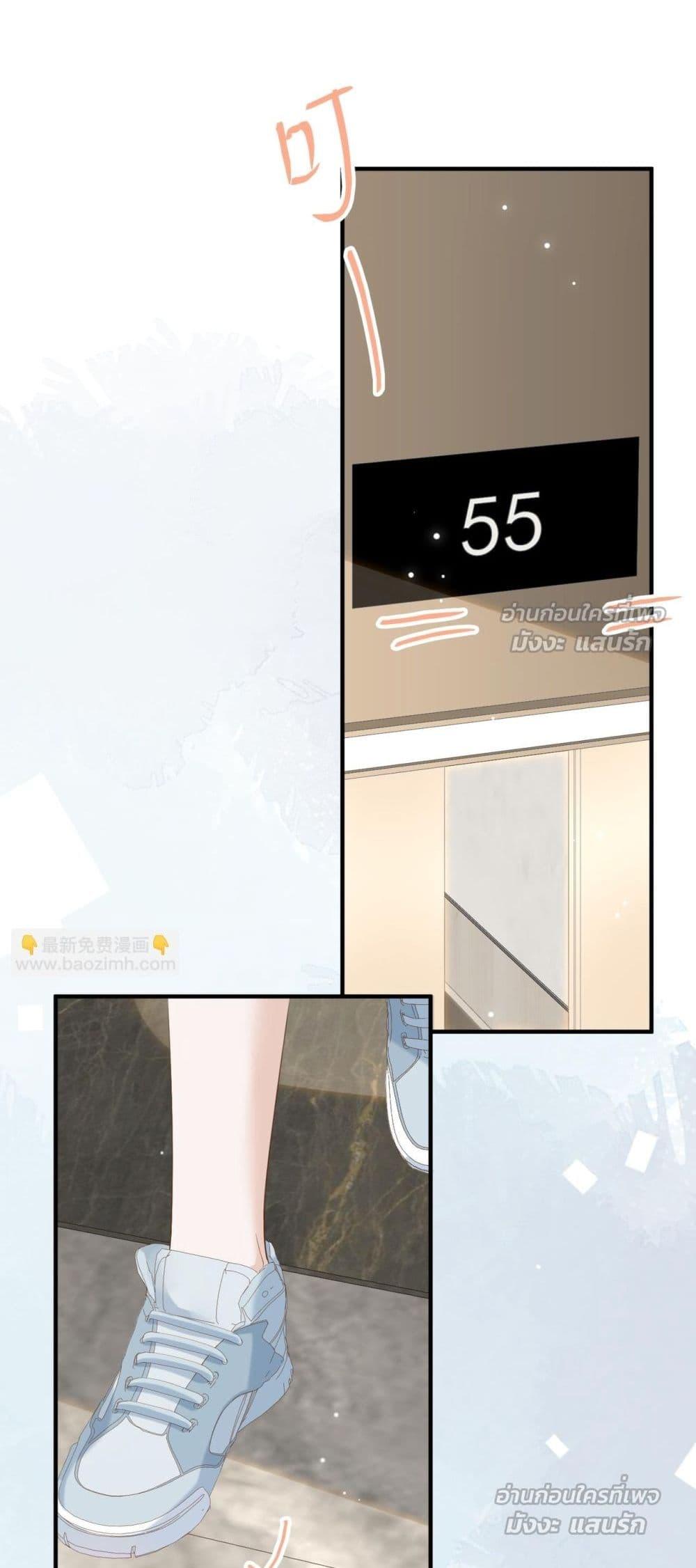 Manga-lc-com อ่านมังงะ อ่านการ์ตูน ออนไลน์ ฟรี 100DaysofMar ตอนที่ 1 2 3 4 5 6 7 8 9 10 11 12 13 14 ฟรี ไม่มีโฆษณา Manga-lc - อ่าน มังงะ อ่าน การ์ตูน ออนไลน์ อ่านมังงะ ฟรี