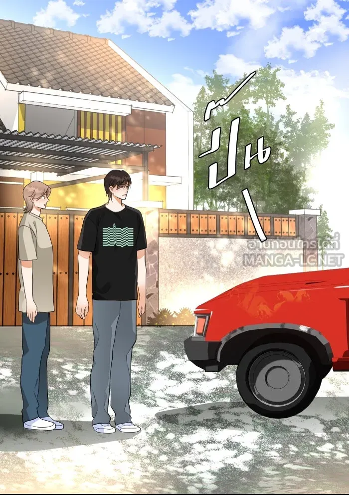 2nd Love หนุ่มเฮ้วสาวbrเปรี้ยวรักเดียวโด ตอนที่ 34 รูปที่ 78