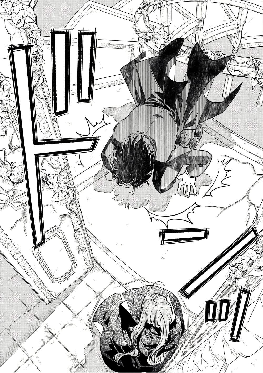 Manga-lc-com อ่านมังงะ อ่านการ์ตูน ออนไลน์ ฟรี Colori Colore Creare ตอนที่ 1 2 3 4 5 6 7 8 9 10 11 12 13 14 ฟรี ไม่มีโฆษณา Manga-lc - อ่าน มังงะ อ่าน การ์ตูน ออนไลน์ อ่านมังงะ ฟรี