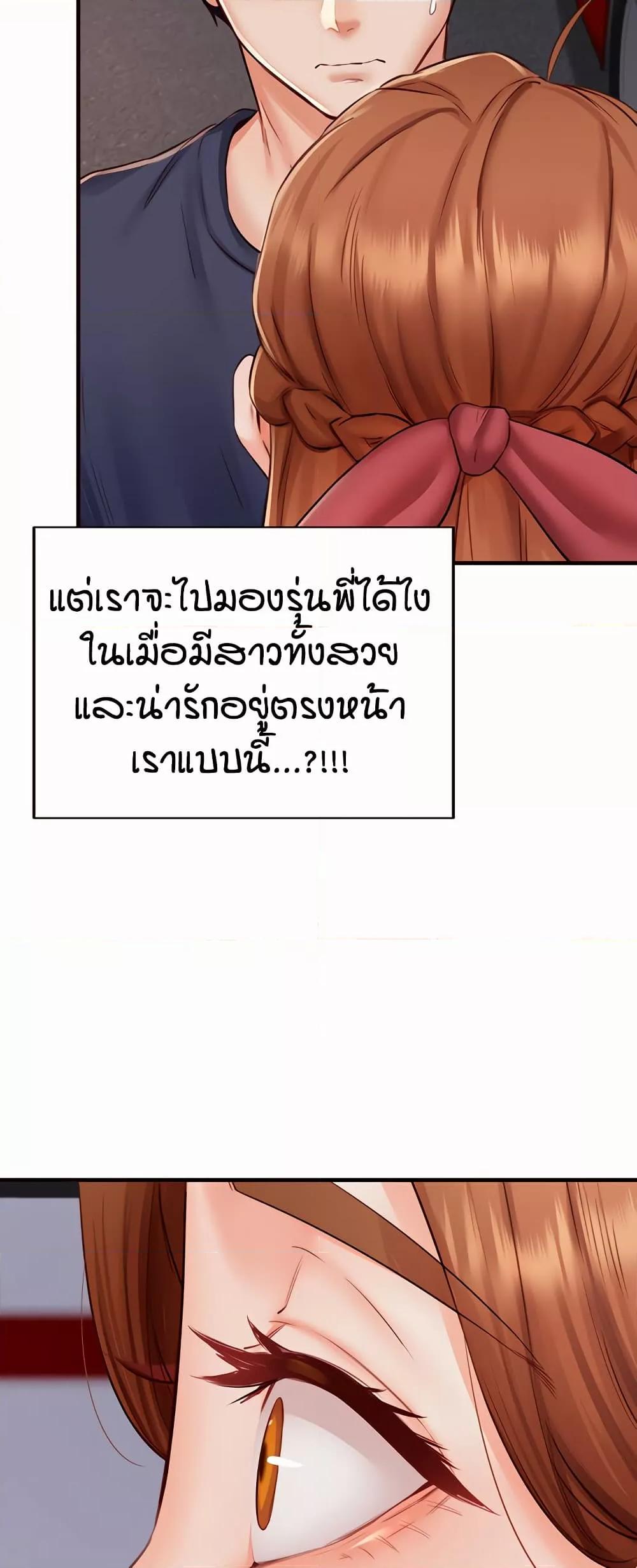 Doujin-Lc- อ่าน โดจิน มังฮวา เกาหลี ญี่ปุ่น จีน แปลไทย An Introduction to MILFs ตอนที่ 1 2 3 4 5 6 7 8 9 10 11 12 13 14 ฟรี ไม่มีโฆษณา อ่าน โดจิน Manhwa เกาหลี ญี่ปุ่น จีน เรามีครบ คัดมาให้เน้นๆ โดจิน 18+ รับประกันความฟินโดย  Doujin Lc
