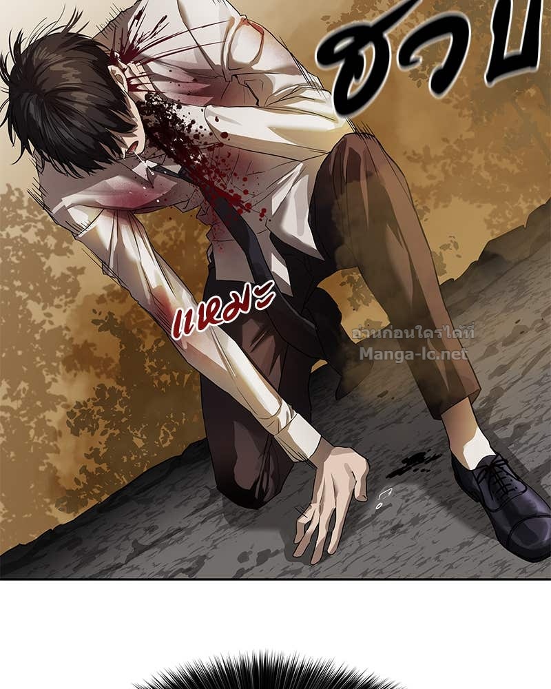 Doujin-Lc- อ่าน โดจิน มังฮวา เกาหลี ญี่ปุ่น จีน แปลไทย ข้าราชการพิเศษ ตอนที่ 1 2 3 4 5 6 7 8 9 10 11 12 13 14 ฟรี ไม่มีโฆษณา อ่าน โดจิน Manhwa เกาหลี ญี่ปุ่น จีน เรามีครบ คัดมาให้เน้นๆ โดจิน 18+ รับประกันความฟินโดย Doujin Lc