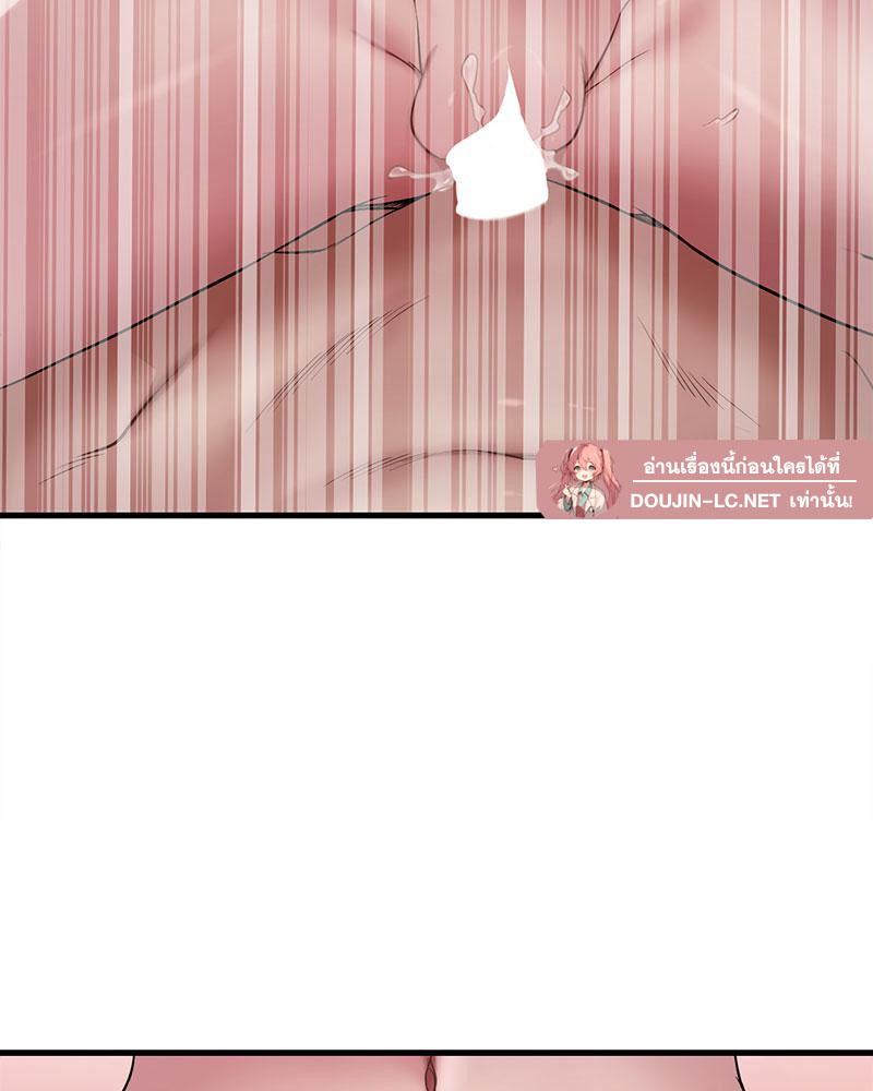 Doujin-Lc- อ่าน โดจิน มังฮวา เกาหลี ญี่ปุ่น จีน แปลไทย Drunk on You ตอนที่ 1 2 3 4 5 6 7 8 9 10 11 12 13 14 ฟรี ไม่มีโฆษณา อ่าน โดจิน Manhwa เกาหลี ญี่ปุ่น จีน เรามีครบ คัดมาให้เน้นๆ โดจิน 18+ รับประกันความฟินโดย  Doujin Lc