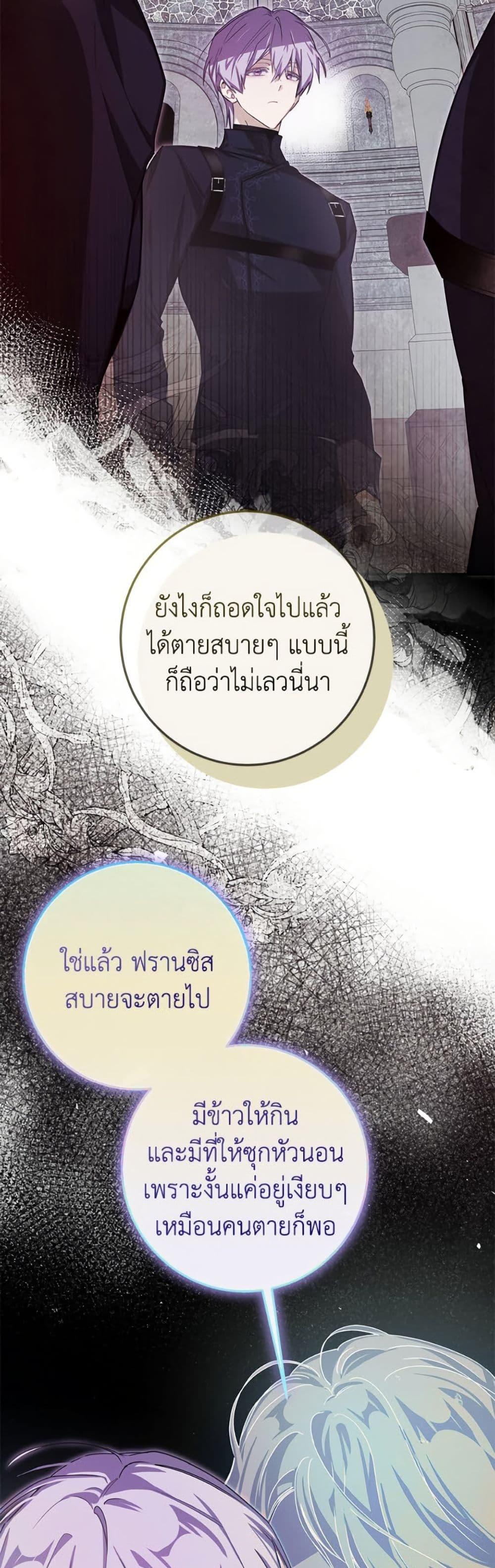 Manga-lc-com อ่านมังงะ อ่านการ์ตูน ออนไลน์ ฟรี I’ve Become the Devil’s Master ตอนที่ 1 2 3 4 5 6 7 8 9 10 11 12 13 14 ฟรี ไม่มีโฆษณา Manga-lc - อ่าน มังงะ อ่าน การ์ตูน ออนไลน์ อ่านมังงะ ฟรี