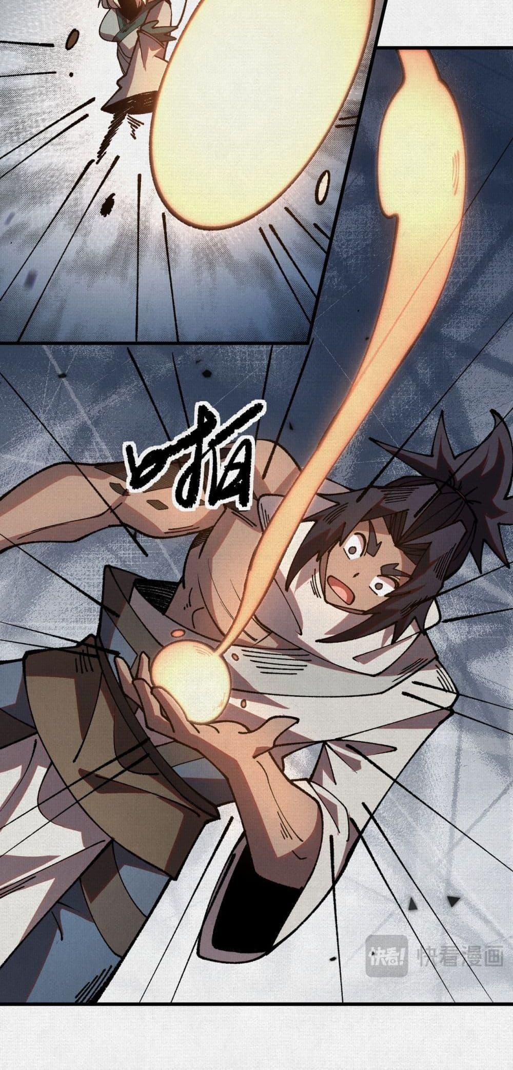 Manga-lc-com อ่านมังงะ อ่านการ์ตูน ออนไลน์ ฟรี Soul of Chi You ตอนที่ 1 2 3 4 5 6 7 8 9 10 11 12 13 14 ฟรี ไม่มีโฆษณา Manga-lc - อ่าน มังงะ อ่าน การ์ตูน ออนไลน์ อ่านมังงะ ฟรี