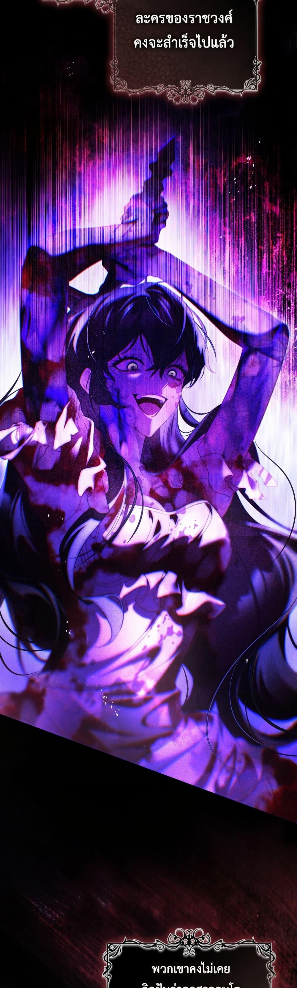 Manga-lc-com อ่านมังงะ อ่านการ์ตูน ออนไลน์ ฟรี The Flower With a Sword ตอนที่ 1 2 3 4 5 6 7 8 9 10 11 12 13 14 ฟรี ไม่มีโฆษณา Manga-lc - อ่าน มังงะ อ่าน การ์ตูน ออนไลน์ อ่านมังงะ ฟรี