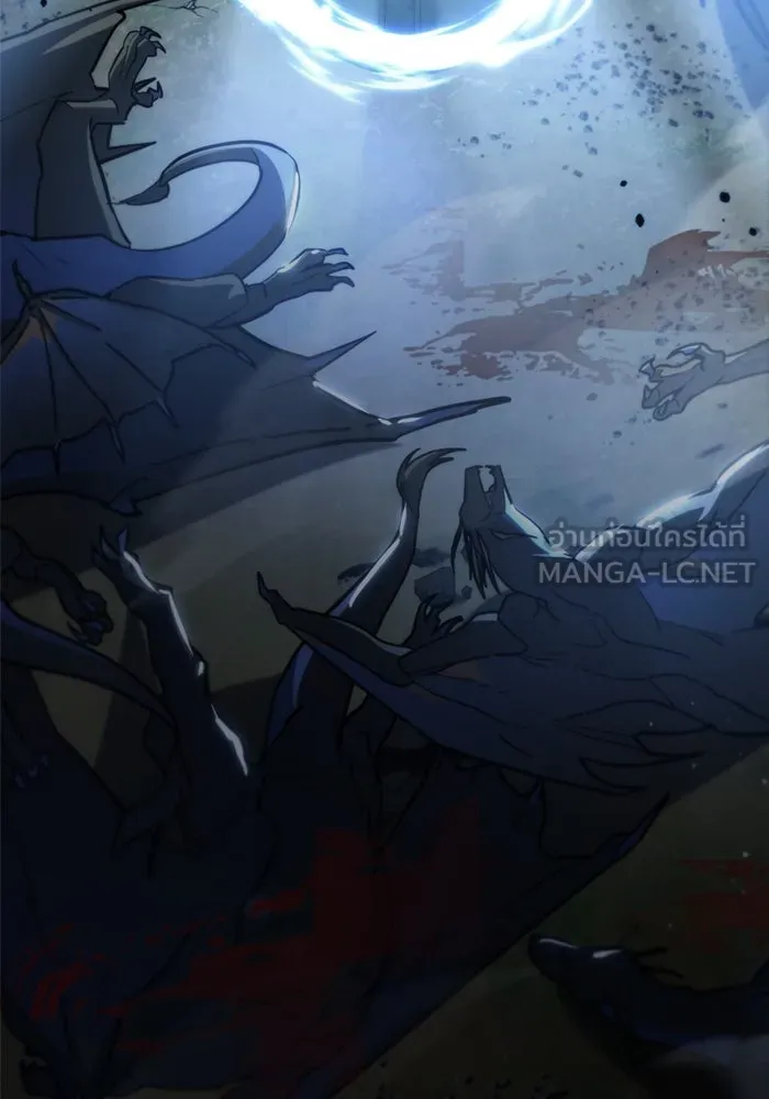 โกดังลับหลังโลกแตก ตอนที่ 11 รูปที่ 168
