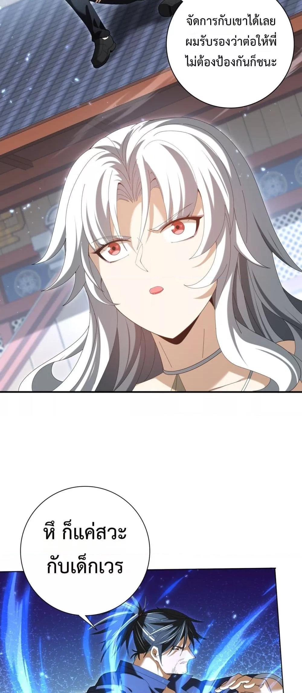 Manga-lc-com อ่านมังงะ อ่านการ์ตูน ออนไลน์ ฟรี IamDrakoMajs ตอนที่ 1 2 3 4 5 6 7 8 9 10 11 12 13 14 ฟรี ไม่มีโฆษณา Manga-lc - อ่าน มังงะ อ่าน การ์ตูน ออนไลน์ อ่านมังงะ ฟรี