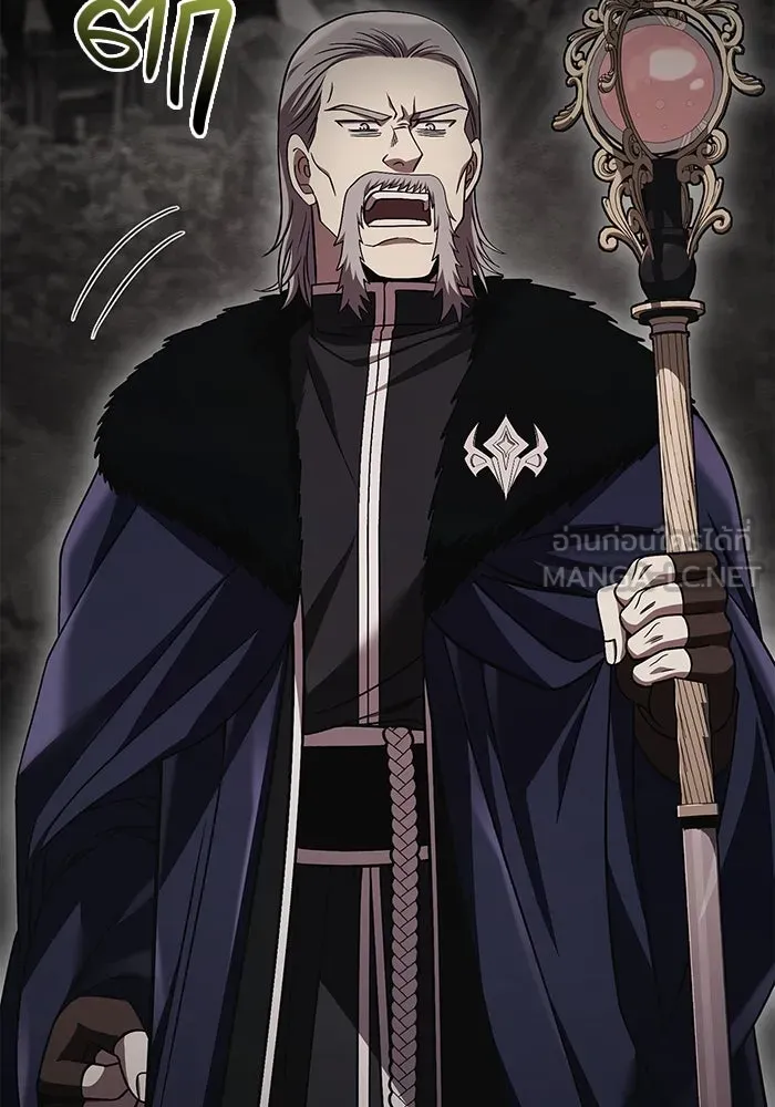 เอาชีวิตรอดในเกมฉบับคนเถื่อน ตอนที่ 50 รูปที่ 186