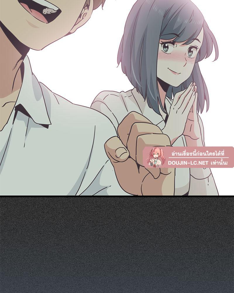 Doujin-Lc- อ่าน โดจิน มังฮวา เกาหลี ญี่ปุ่น จีน แปลไทย A Turning Point Raw ตอนที่ 1 2 3 4 5 6 7 8 9 10 11 12 13 14 ฟรี ไม่มีโฆษณา อ่าน โดจิน Manhwa เกาหลี ญี่ปุ่น จีน เรามีครบ คัดมาให้เน้นๆ โดจิน 18+ รับประกันความฟินโดย  Doujin Lc