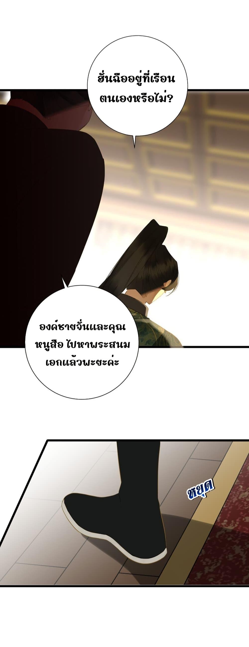 Manga-lc-com อ่านมังงะ อ่านการ์ตูน ออนไลน์ ฟรี ThePrinceIsC ตอนที่ 1 2 3 4 5 6 7 8 9 10 11 12 13 14 ฟรี ไม่มีโฆษณา Manga-lc - อ่าน มังงะ อ่าน การ์ตูน ออนไลน์ อ่านมังงะ ฟรี
