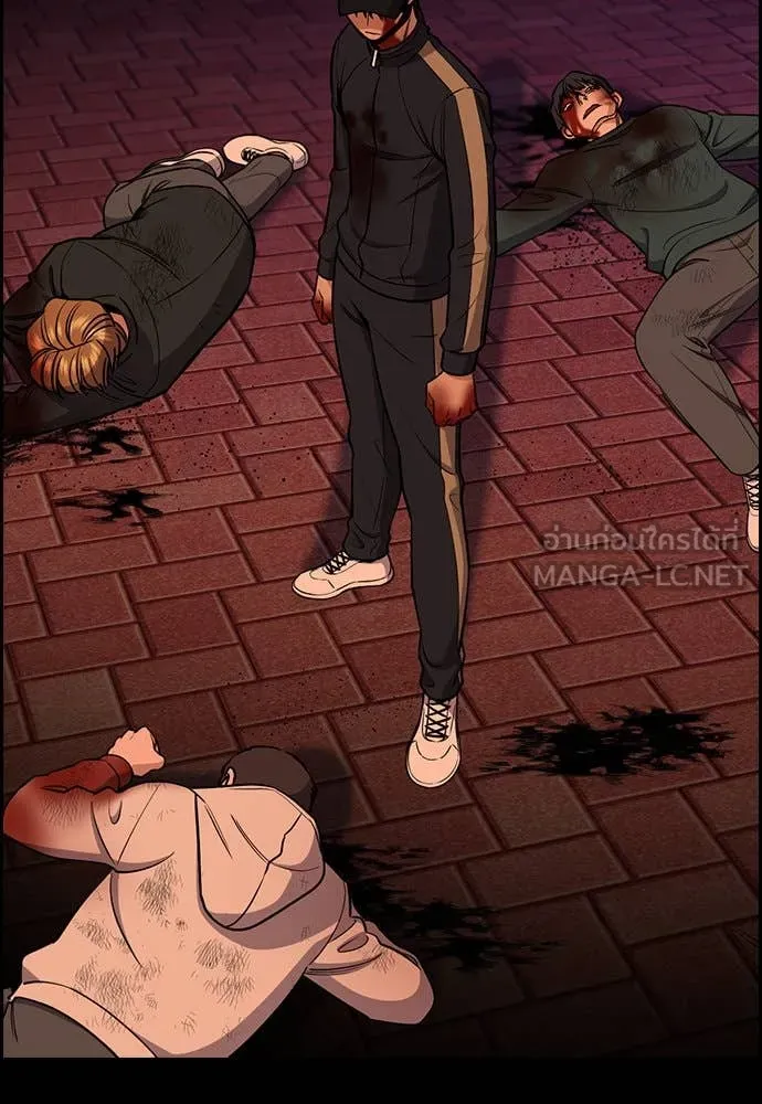 การศึกษาที่แท้จริง ตอนที่ 208 รูปที่ 62