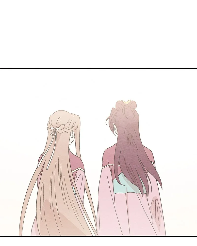 ข้าต้องไม่ใช่พระชายา ตอนที่ 81 รูปที่ 103