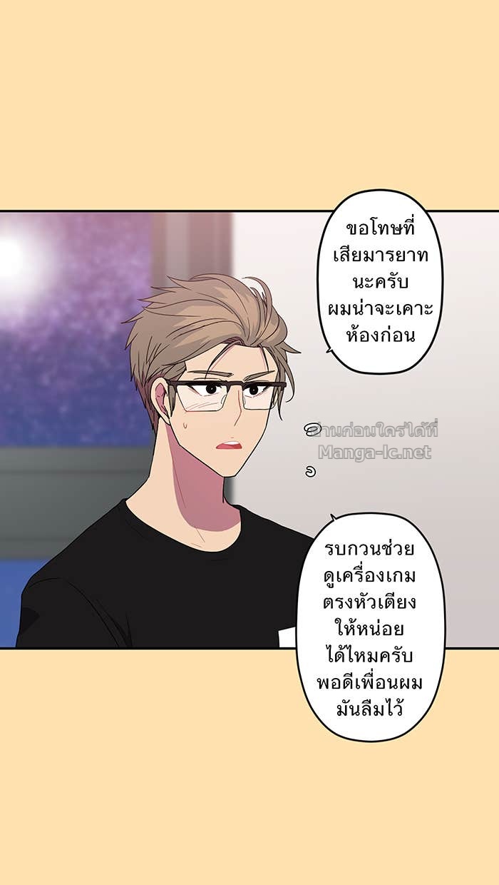 Doujin-Lc- อ่าน โดจิน มังฮวา เกาหลี ญี่ปุ่น จีน แปลไทย Take My Money รักนี้...มีเปย์ ตอนที่ 1 2 3 4 5 6 7 8 9 10 11 12 13 14 ฟรี ไม่มีโฆษณา อ่าน โดจิน Manhwa เกาหลี ญี่ปุ่น จีน เรามีครบ คัดมาให้เน้นๆ โดจิน 18+ รับประกันความฟินโดย Doujin Lc