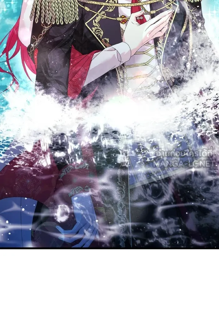 ทำแบบนี้ไม่ได้เพคะ องค์ชาย ตอนที่ 10 รูปที่ 96