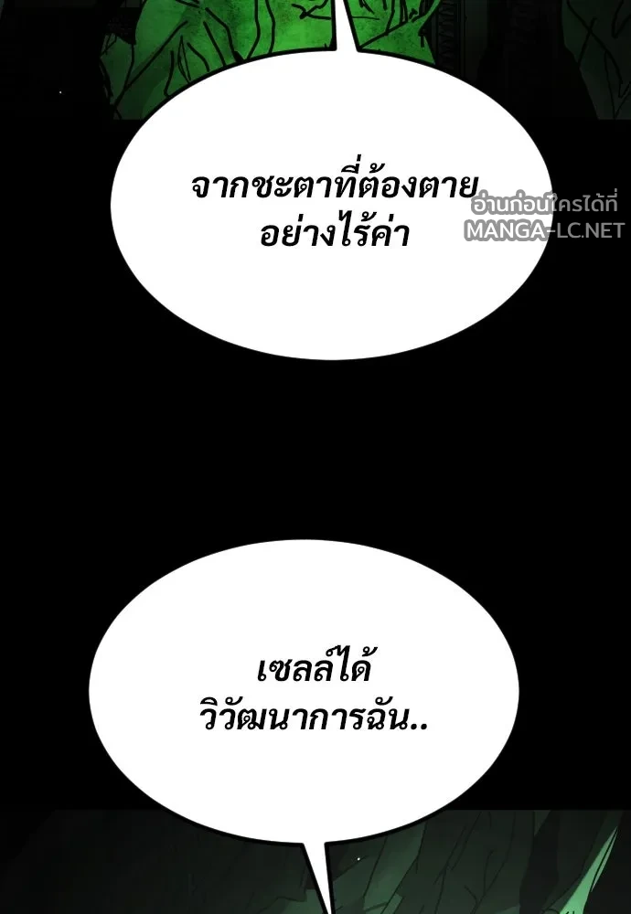 Manga-lc-com อ่านมังงะ อ่านการ์ตูน ออนไลน์ ฟรี วันดีคืนดี โซลก็ ตอนที่ 1 2 3 4 5 6 7 8 9 10 11 12 13 14 ฟรี ไม่มีโฆษณา Manga-lc - อ่าน มังงะ อ่าน การ์ตูน ออนไลน์ อ่านมังงะ ฟรี