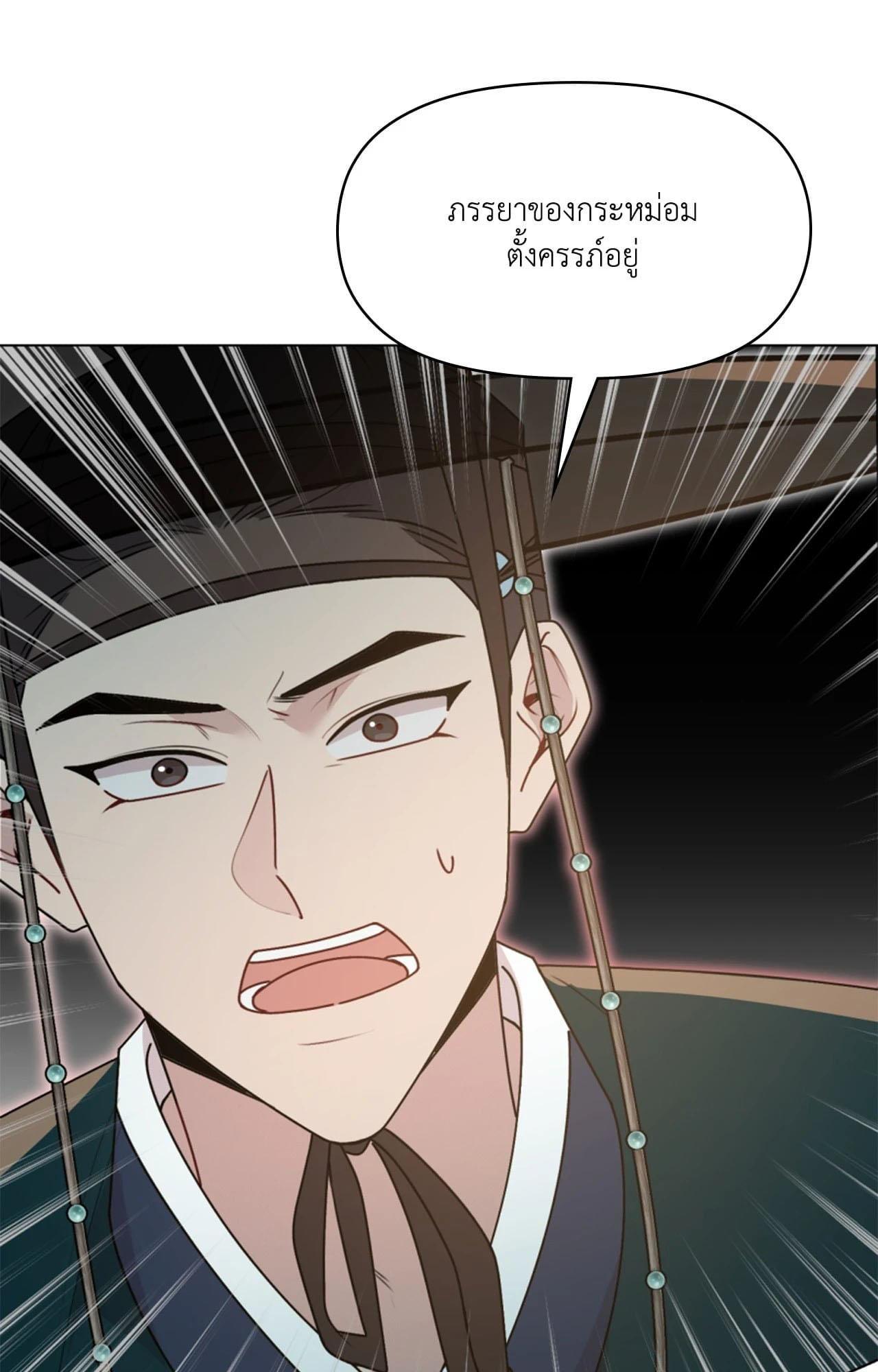 Doujin-Lc- อ่าน โดจิน มังฮวา เกาหลี ญี่ปุ่น จีน แปลไทย ดวงร้าย-ชะตารัก ตอนที่ 1 2 3 4 5 6 7 8 9 10 11 12 13 14 ฟรี ไม่มีโฆษณา อ่าน โดจิน Manhwa เกาหลี ญี่ปุ่น จีน เรามีครบ คัดมาให้เน้นๆ โดจิน 18+ รับประกันความฟินโดย  Doujin Lc