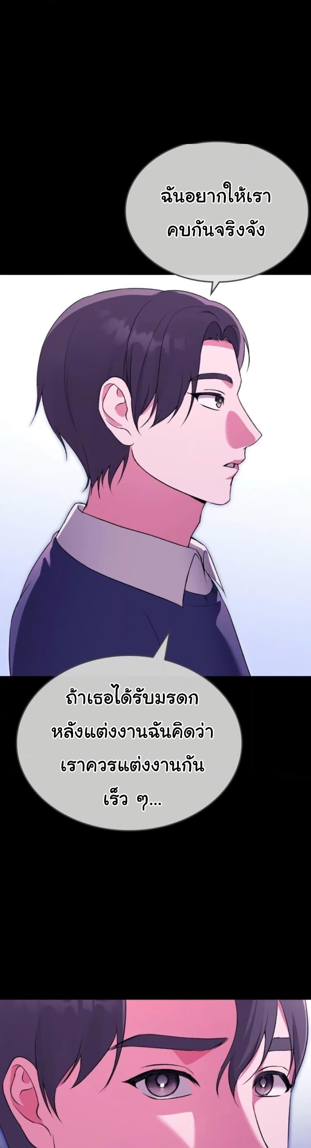 Doujin-Lc- อ่าน โดจิน มังฮวา เกาหลี ญี่ปุ่น จีน แปลไทย Change Days ตอนที่ 1 2 3 4 5 6 7 8 9 10 11 12 13 14 ฟรี ไม่มีโฆษณา อ่าน โดจิน Manhwa เกาหลี ญี่ปุ่น จีน เรามีครบ คัดมาให้เน้นๆ โดจิน 18+ รับประกันความฟินโดย  Doujin Lc