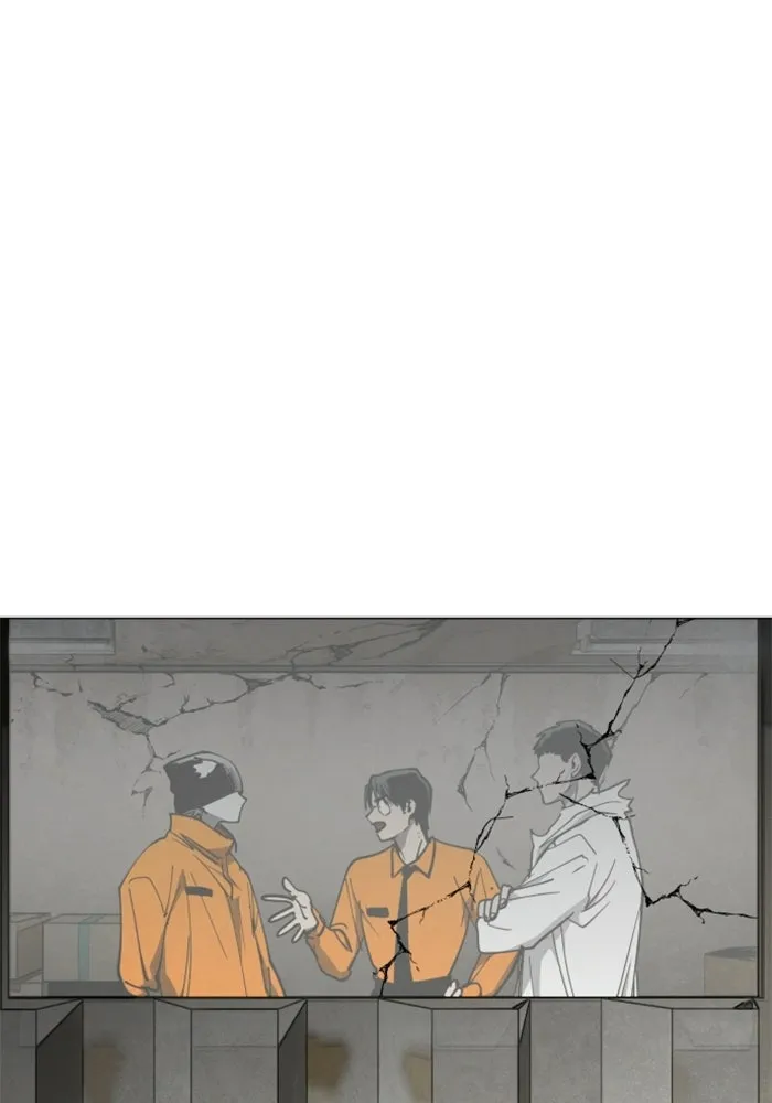 FOG LAND ตอนที่ 37 รูปที่ 13