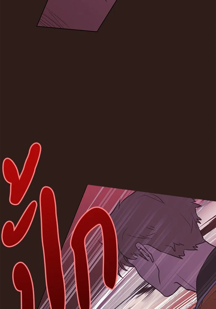 อย่าล้อเล่นกับหัวใจ ตอนที่ 42 รูปที่ 28