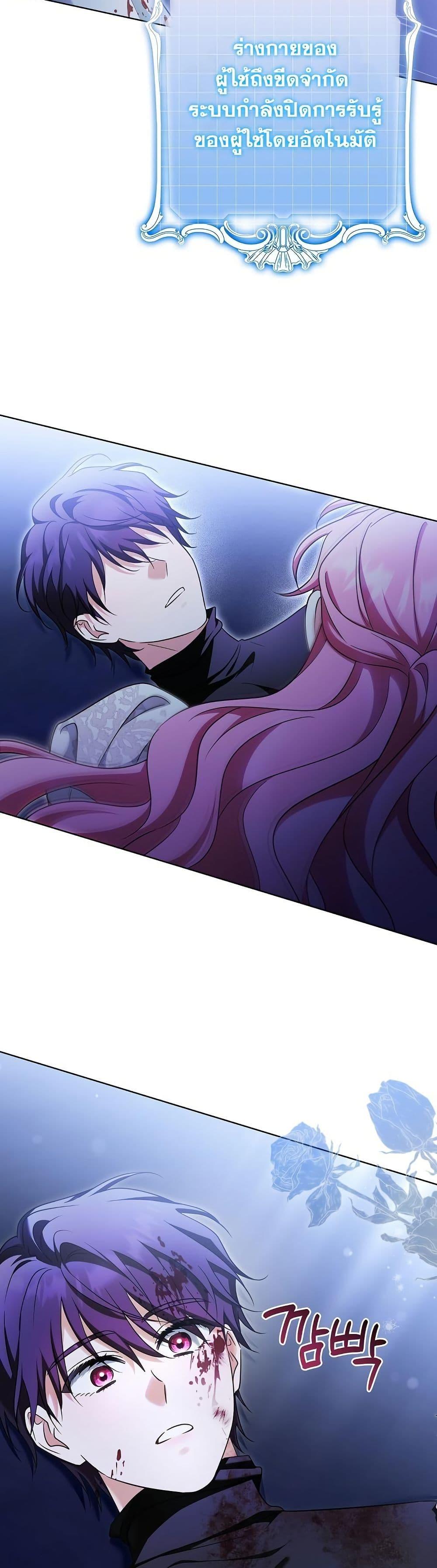 Manga-lc-com อ่านมังงะ อ่านการ์ตูน ออนไลน์ ฟรี I Will Buy Divine Power With Money! ตอนที่ 1 2 3 4 5 6 7 8 9 10 11 12 13 14 ฟรี ไม่มีโฆษณา Manga-lc - อ่าน มังงะ อ่าน การ์ตูน ออนไลน์ อ่านมังงะ ฟรี