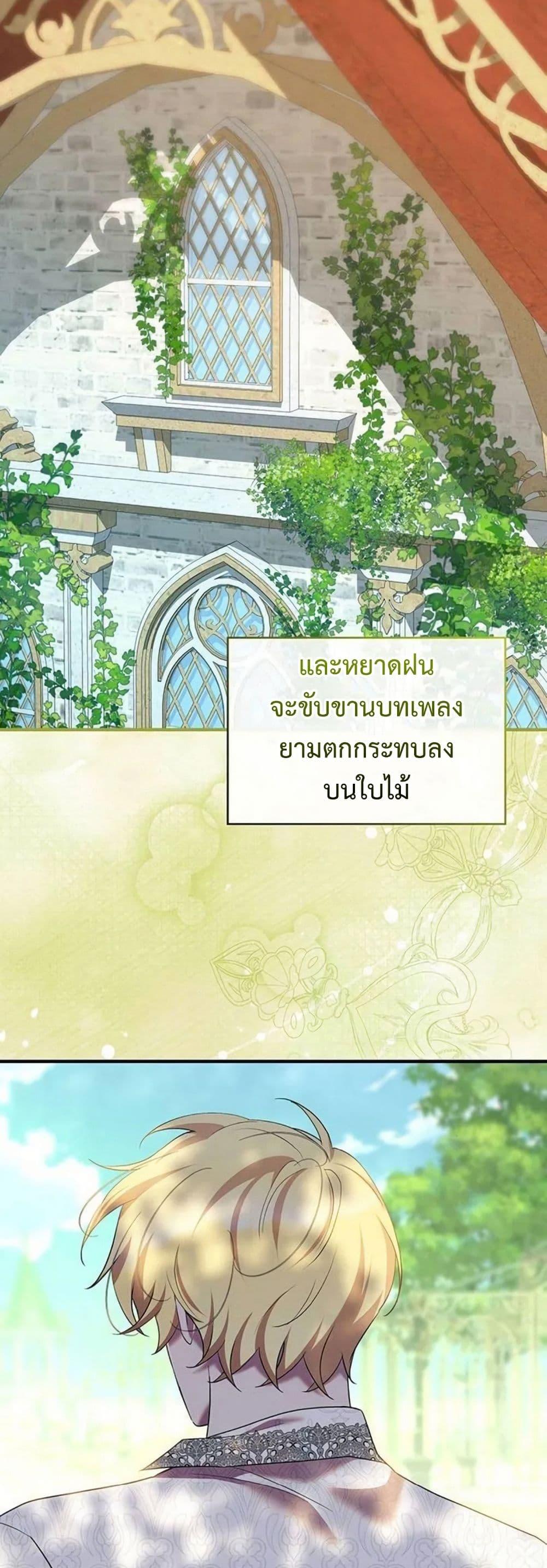 Manga-lc-com อ่านมังงะ อ่านการ์ตูน ออนไลน์ ฟรี One Day My Sister Died ตอนที่ 1 2 3 4 5 6 7 8 9 10 11 12 13 14 ฟรี ไม่มีโฆษณา Manga-lc - อ่าน มังงะ อ่าน การ์ตูน ออนไลน์ อ่านมังงะ ฟรี