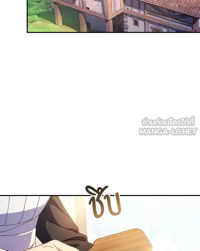 ถ้าเป็นนางร้าย ตอนที่ 49 รูปที่ 71