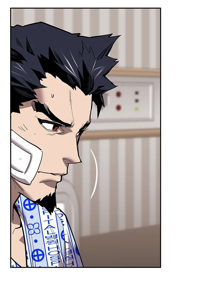 ยอดคนเลเวลทะลุ ตอนที่ 97 เรียกตัว รูปที่ 49