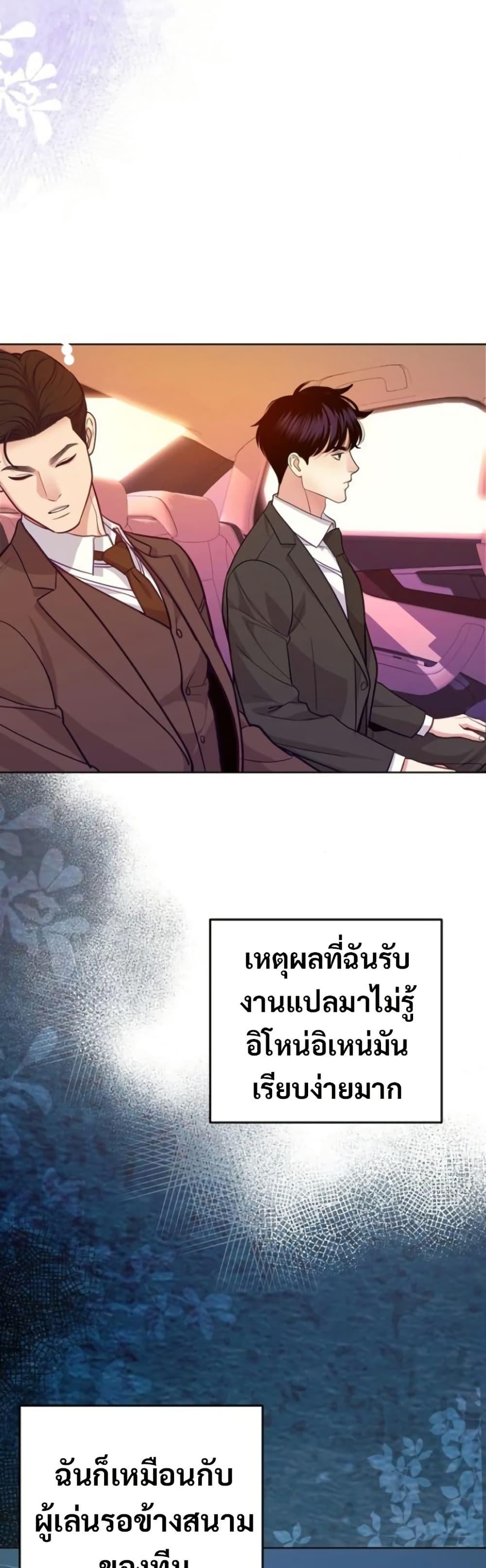 Manga-lc-com อ่านมังงะ อ่านการ์ตูน ออนไลน์ ฟรี An Extraordinary Lawyer’s Subspace ตอนที่ 1 2 3 4 5 6 7 8 9 10 11 12 13 14 ฟรี ไม่มีโฆษณา Manga-lc - อ่าน มังงะ อ่าน การ์ตูน ออนไลน์ อ่านมังงะ ฟรี