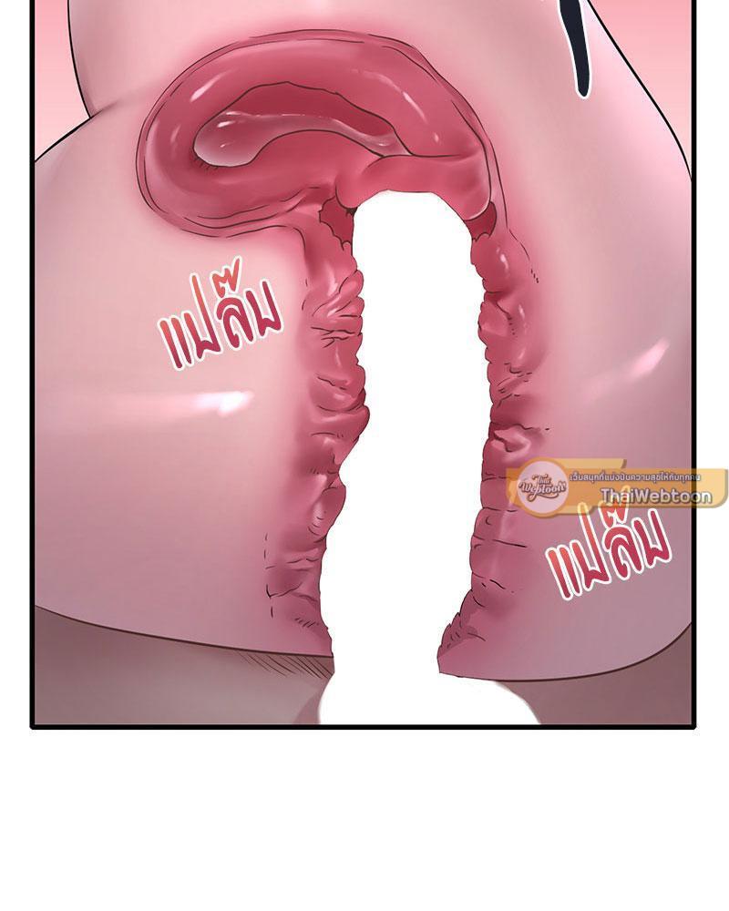 Doujin-Lc- อ่าน โดจิน มังฮวา เกาหลี ญี่ปุ่น จีน แปลไทย Drunk on You ตอนที่ 1 2 3 4 5 6 7 8 9 10 11 12 13 14 ฟรี ไม่มีโฆษณา อ่าน โดจิน Manhwa เกาหลี ญี่ปุ่น จีน เรามีครบ คัดมาให้เน้นๆ โดจิน 18+ รับประกันความฟินโดย  Doujin Lc