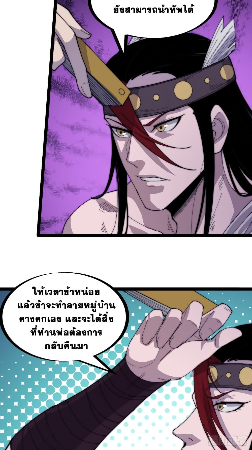 Manga-lc-com อ่านมังงะ อ่านการ์ตูน ออนไลน์ ฟรี It Starts With A Mountain ตอนที่ 1 2 3 4 5 6 7 8 9 10 11 12 13 14 ฟรี ไม่มีโฆษณา Manga-lc - อ่าน มังงะ อ่าน การ์ตูน ออนไลน์ อ่านมังงะ ฟรี