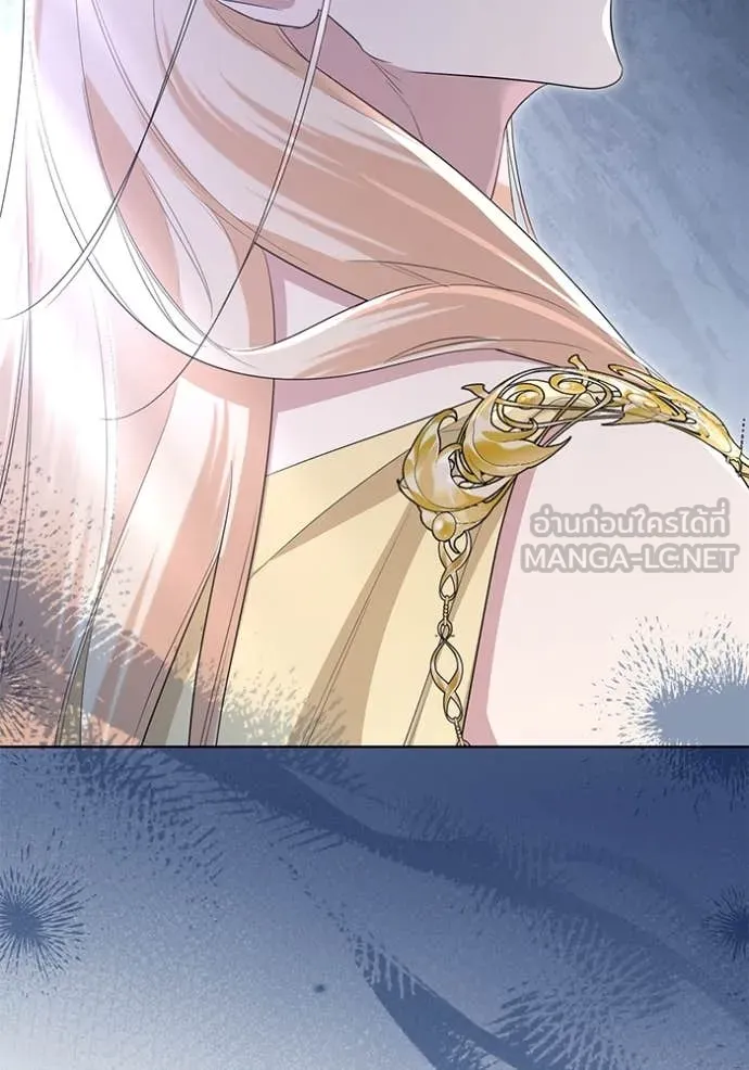 ชีวิตใหม่ในตระกูล ตอนที่ 85 รูปที่ 44