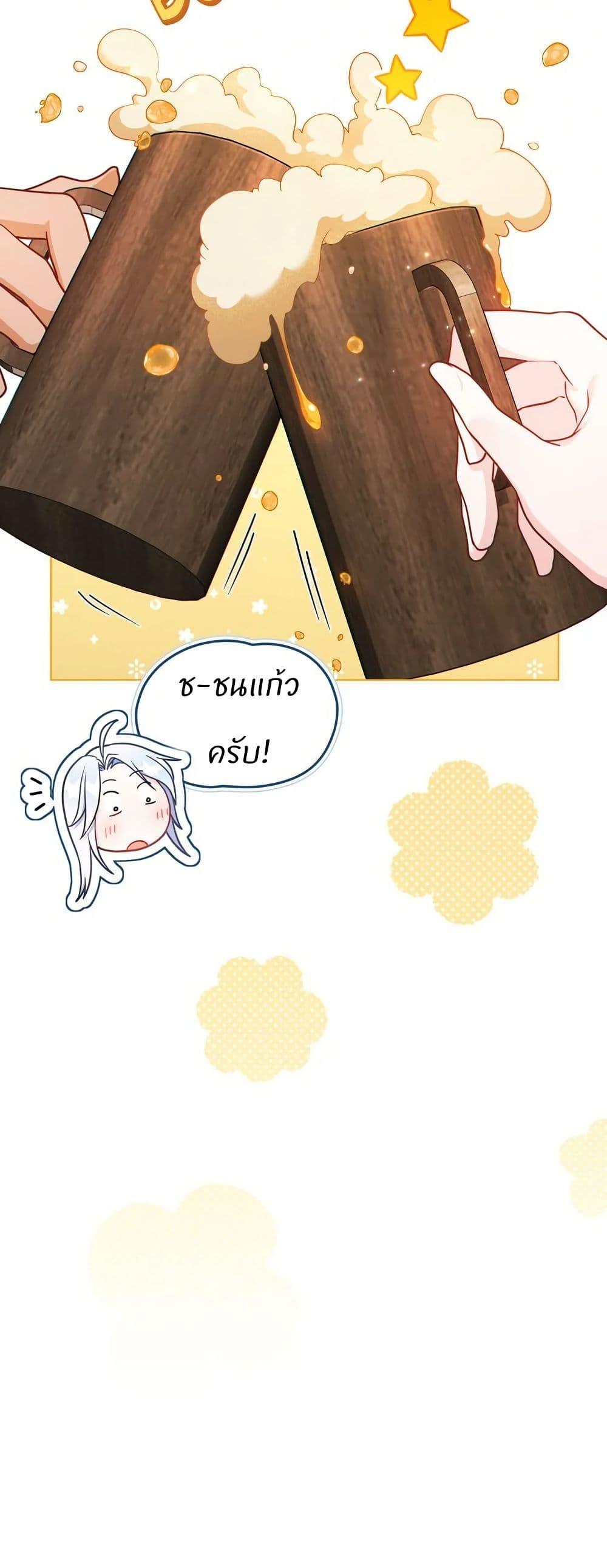 Manga-lc-com อ่านมังงะ อ่านการ์ตูน ออนไลน์ ฟรี I Can See Your Stats! ตอนที่ 1 2 3 4 5 6 7 8 9 10 11 12 13 14 ฟรี ไม่มีโฆษณา Manga-lc - อ่าน มังงะ อ่าน การ์ตูน ออนไลน์ อ่านมังงะ ฟรี