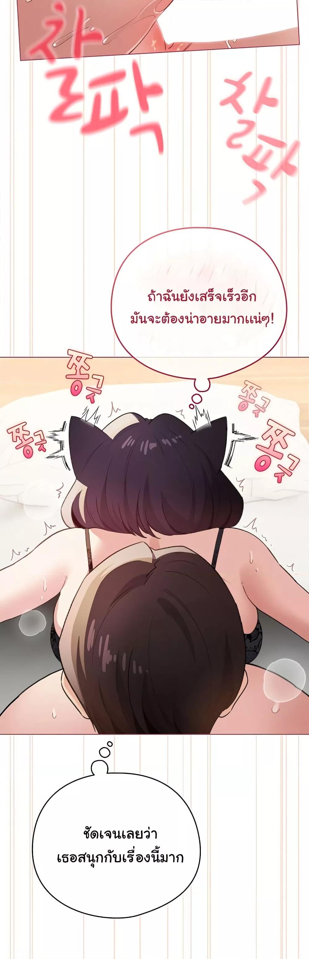 Doujin-Lc- อ่าน โดจิน มังฮวา เกาหลี ญี่ปุ่น จีน แปลไทย I Became a Pornhwa NPC ตอนที่ 1 2 3 4 5 6 7 8 9 10 11 12 13 14 ฟรี ไม่มีโฆษณา อ่าน โดจิน Manhwa เกาหลี ญี่ปุ่น จีน เรามีครบ คัดมาให้เน้นๆ โดจิน 18+ รับประกันความฟินโดย  Doujin Lc
