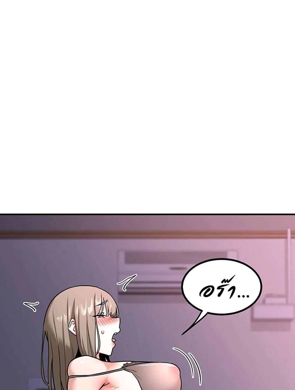 Doujin-Lc- อ่าน โดจิน มังฮวา เกาหลี ญี่ปุ่น จีน แปลไทย MILF Exchange Plan ตอนที่ 1 2 3 4 5 6 7 8 9 10 11 12 13 14 ฟรี ไม่มีโฆษณา อ่าน โดจิน Manhwa เกาหลี ญี่ปุ่น จีน เรามีครบ คัดมาให้เน้นๆ โดจิน 18+ รับประกันความฟินโดย  Doujin Lc