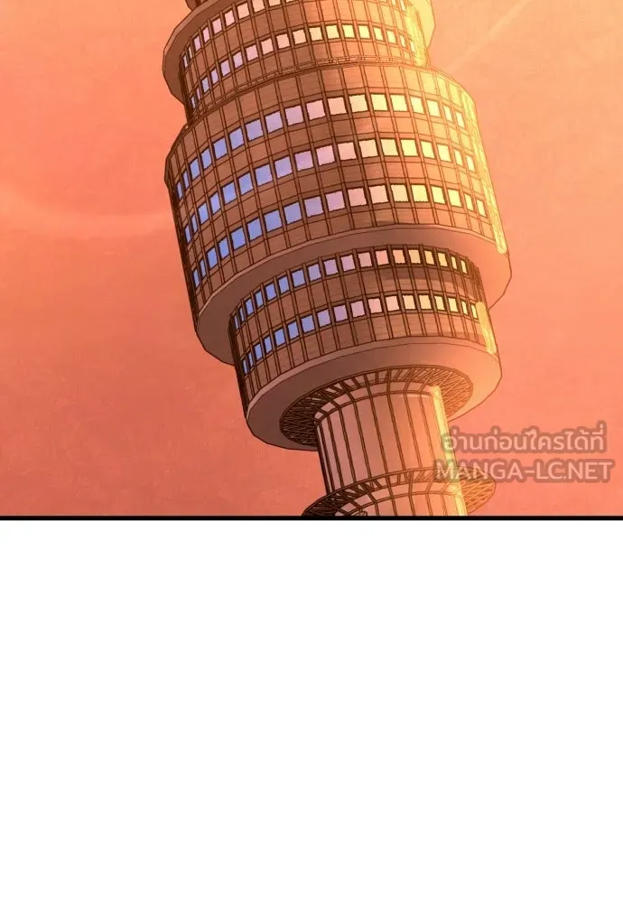 มือพิพากษา ตอนที่ 64 รูปที่ 129