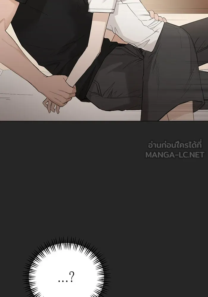 เพียงรุ่งอรุณ ตอนที่ 2 รูปที่ 60