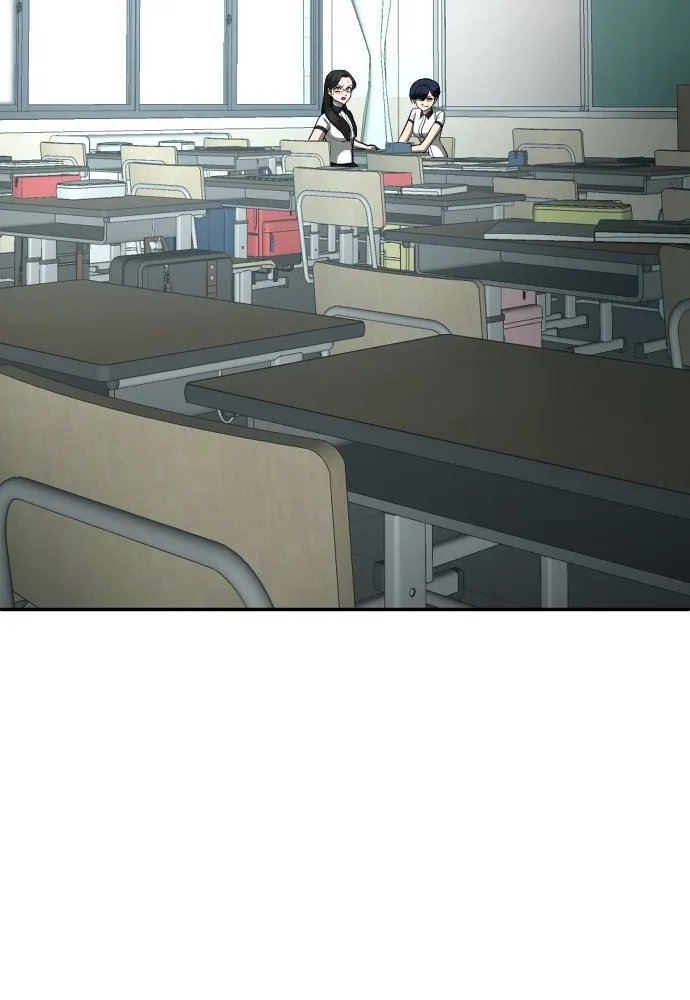 สนามเด็กล่า ตอนที่ 14 รูปที่ 77