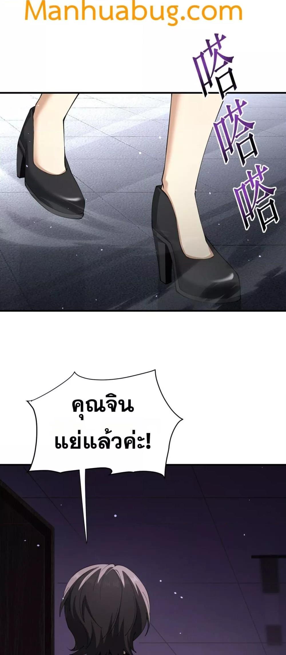 Manga-lc-com อ่านมังงะ อ่านการ์ตูน ออนไลน์ ฟรี IamDrakoMajs ตอนที่ 1 2 3 4 5 6 7 8 9 10 11 12 13 14 ฟรี ไม่มีโฆษณา Manga-lc - อ่าน มังงะ อ่าน การ์ตูน ออนไลน์ อ่านมังงะ ฟรี