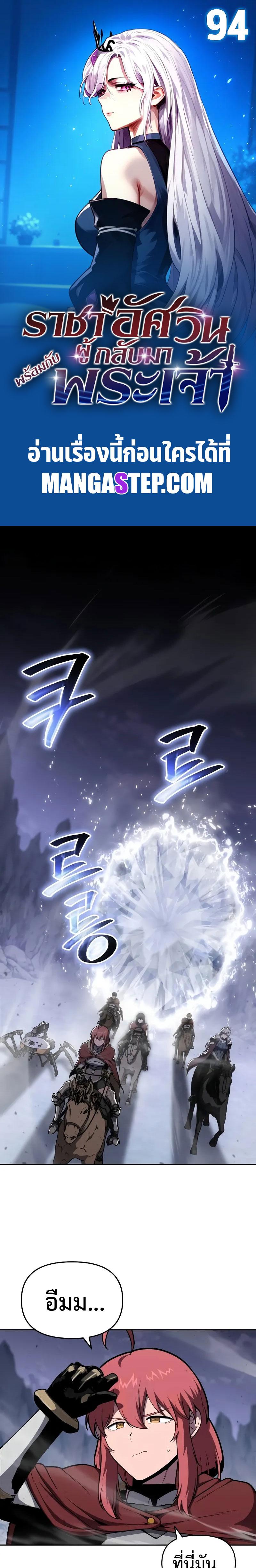 Doujin-Lc- อ่าน โดจิน มังฮวา เกาหลี ญี่ปุ่น จีน แปลไทย 47 ตอนที่ 1 2 3 4 5 6 7 8 9 10 11 12 13 14 ฟรี ไม่มีโฆษณา อ่าน โดจิน Manhwa เกาหลี ญี่ปุ่น จีน เรามีครบ คัดมาให้เน้นๆ โดจิน 18+ รับประกันความฟินโดย  Doujin Lc