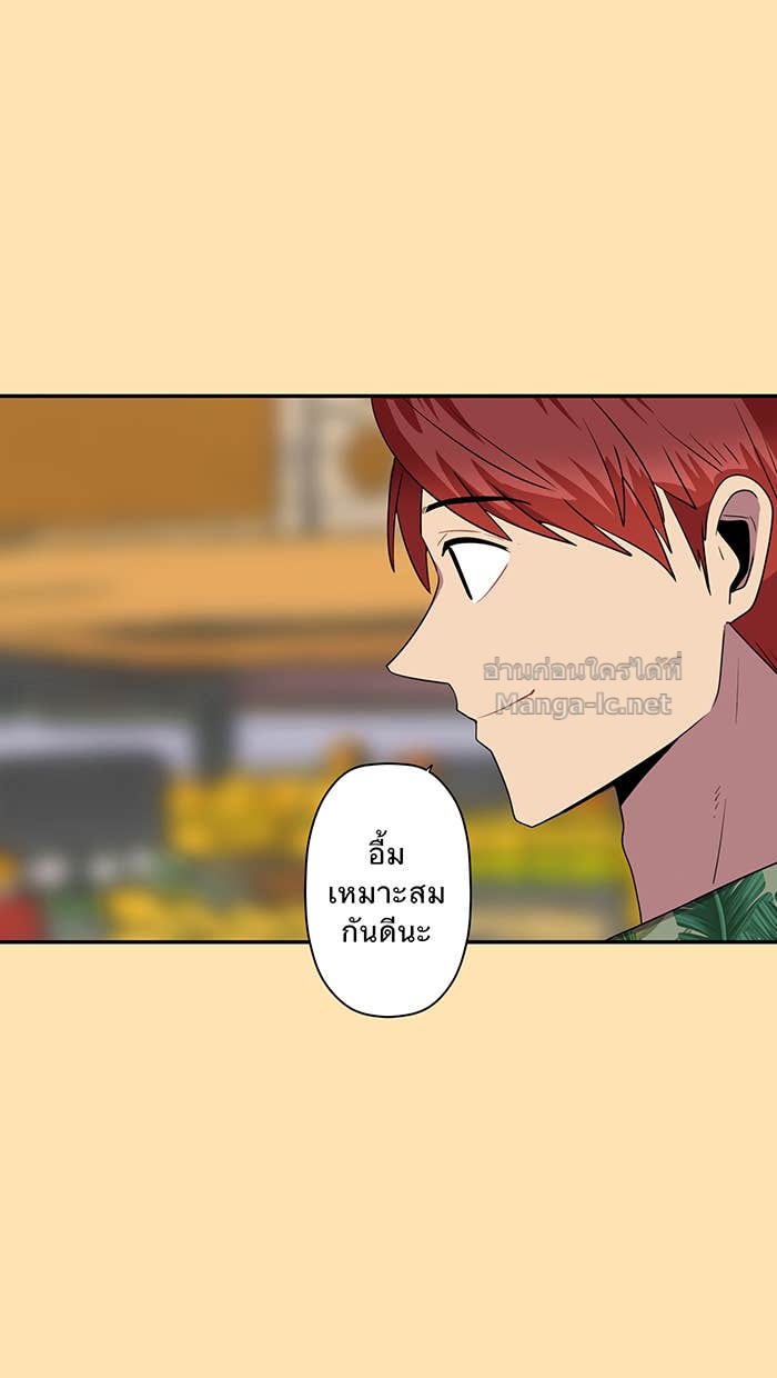 Doujin-Lc- อ่าน โดจิน มังฮวา เกาหลี ญี่ปุ่น จีน แปลไทย Take My Money รักนี้...มีเปย์ ตอนที่ 1 2 3 4 5 6 7 8 9 10 11 12 13 14 ฟรี ไม่มีโฆษณา อ่าน โดจิน Manhwa เกาหลี ญี่ปุ่น จีน เรามีครบ คัดมาให้เน้นๆ โดจิน 18+ รับประกันความฟินโดย Doujin Lc