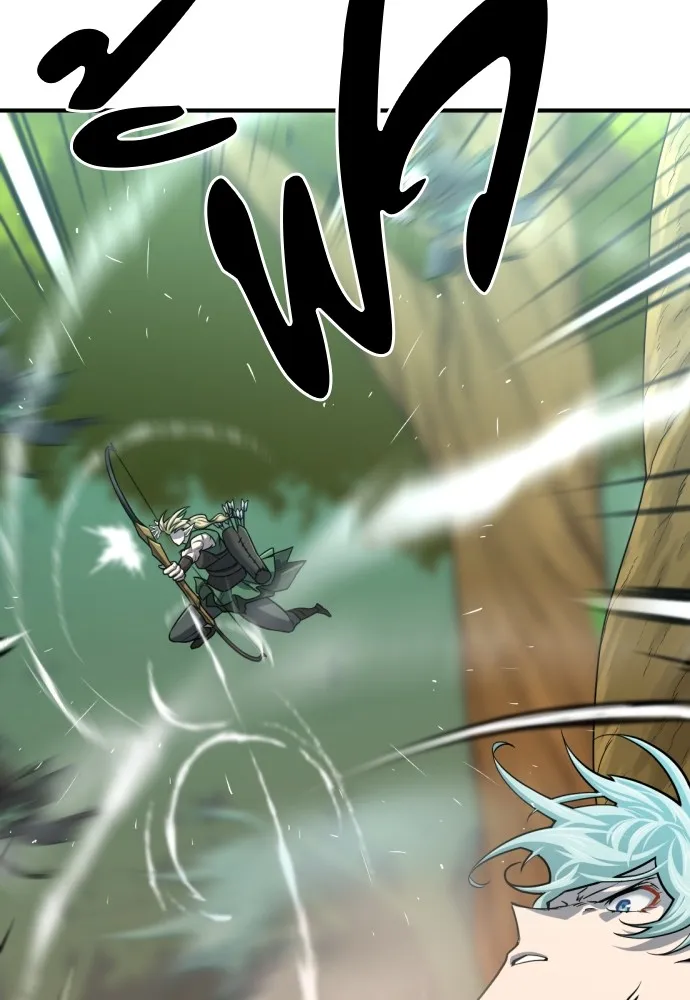 ยอดสถาปนิกผู้พิทักษ์อาณาจักร ตอนที่ 63 รูปที่ 73