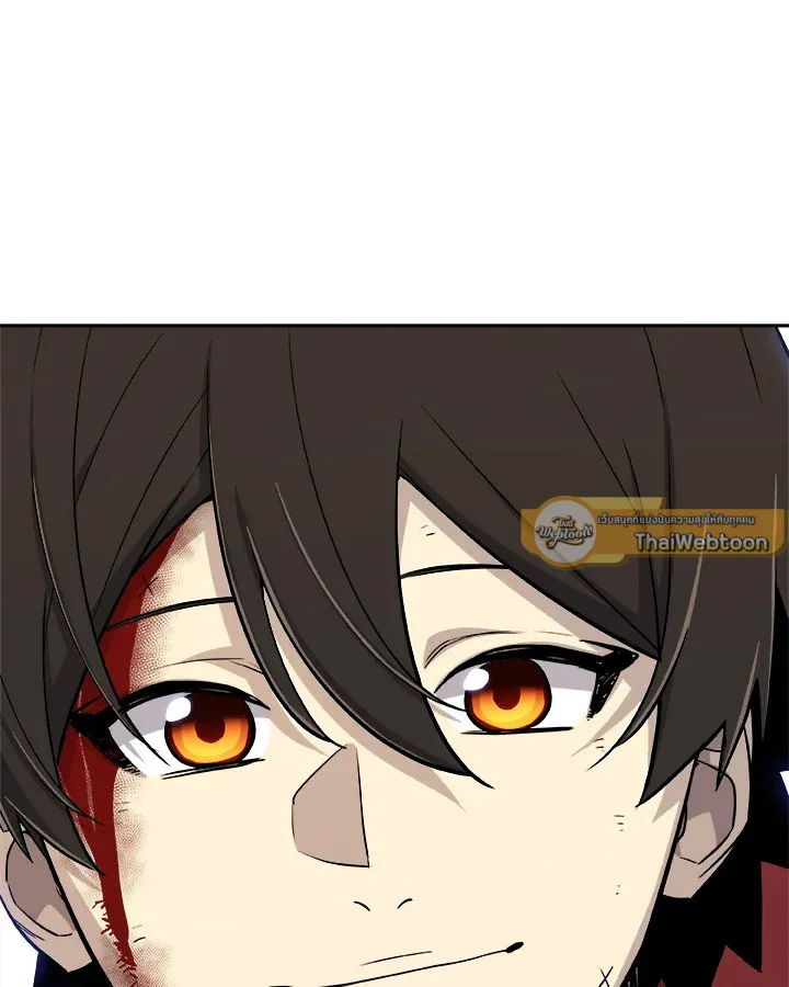 Overpowered Sword ตอนที่ ตอนที่ 116 รูปที่ 93